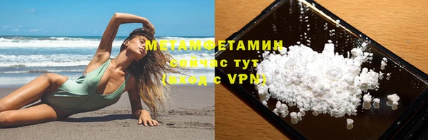 ГАЛЛЮЦИНОГЕННЫЕ ГРИБЫ Волосово