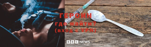 прущая мука Володарск