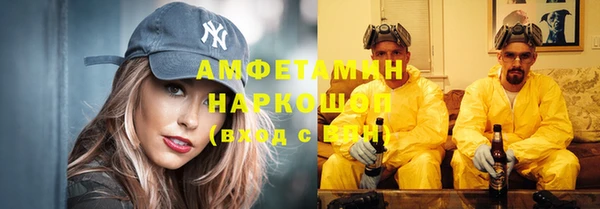 ECSTASY Вязники