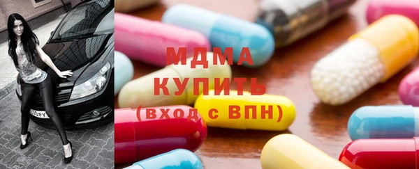 МДПВ Вязьма