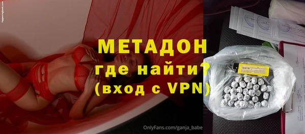 ECSTASY Вязники