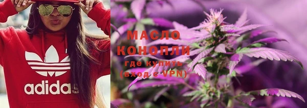 прущая мука Володарск