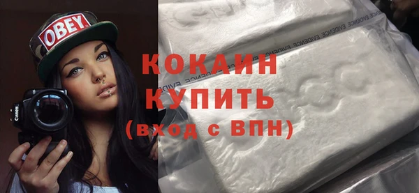 МДПВ Вязьма