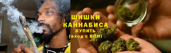 прущая мука Володарск