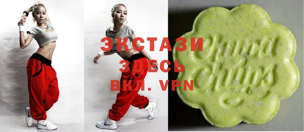 прущая мука Володарск