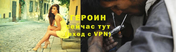 МДПВ Вязьма