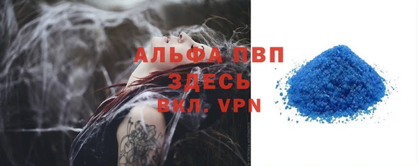 МДПВ Вязьма