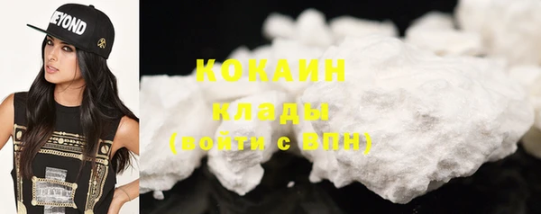 МДПВ Вязьма