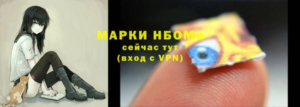 ECSTASY Вязники