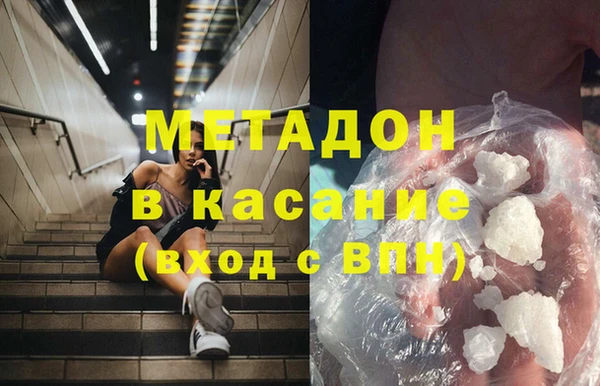прущая мука Володарск