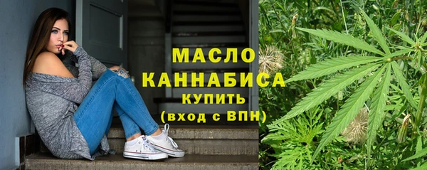 ECSTASY Вязники