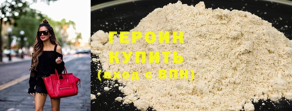 ECSTASY Вязники