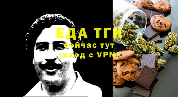 МДПВ Вязьма