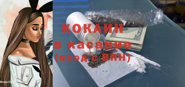 МДПВ Вязьма